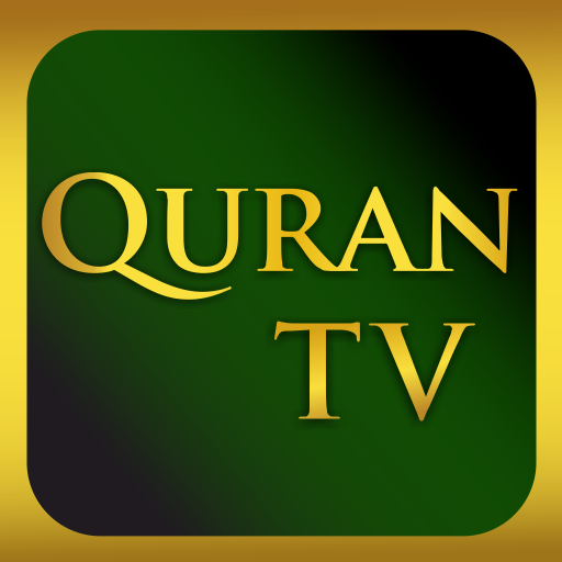 Download application QURAN TV