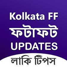 Download app Kolkata FF Fatafat Result TODAY LIVE apps Download app Kolkata FF Fatafat Result TODAY LIVE apps