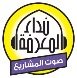Nidaa